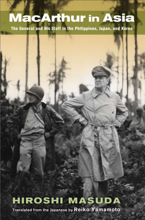 Cover image for book MacArthur in Asia