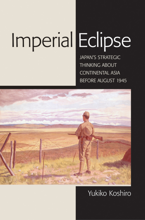 Cover image for book Imperial Eclipse