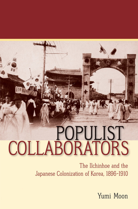 Cover image for book Populist Collaborators