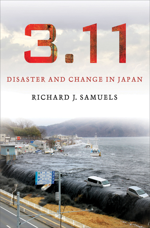 Cover image for book 3.11