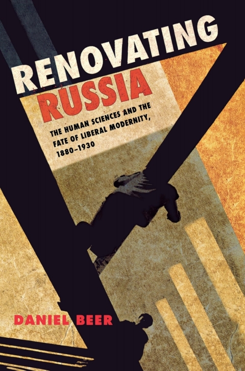 Cover image for book Renovating Russia