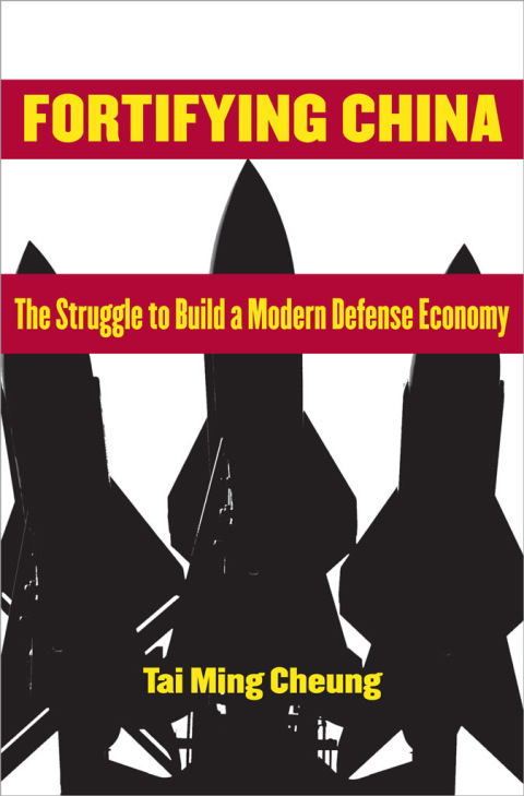 Cover image for book Fortifying China