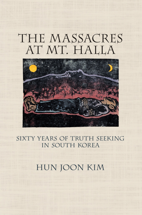 Cover image for book The Massacres at Mt. Halla