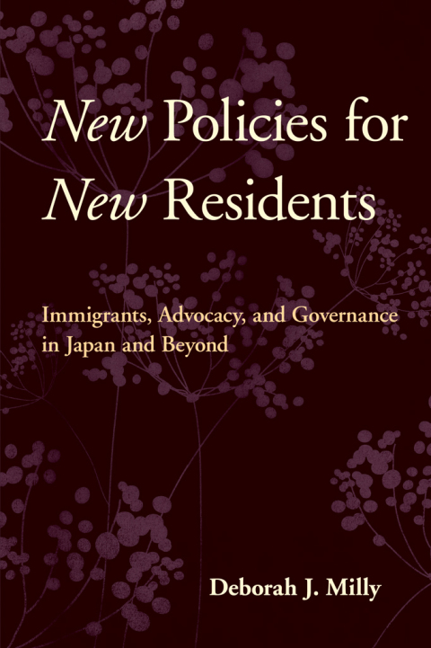 Cover image for book New Policies for New Residents