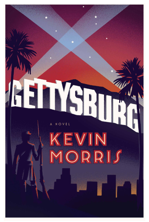 Cover image for book Gettysburg