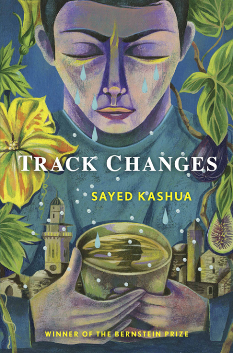 Cover image for book Track Changes