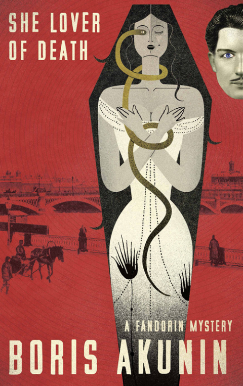 Cover image for book She Lover of Death