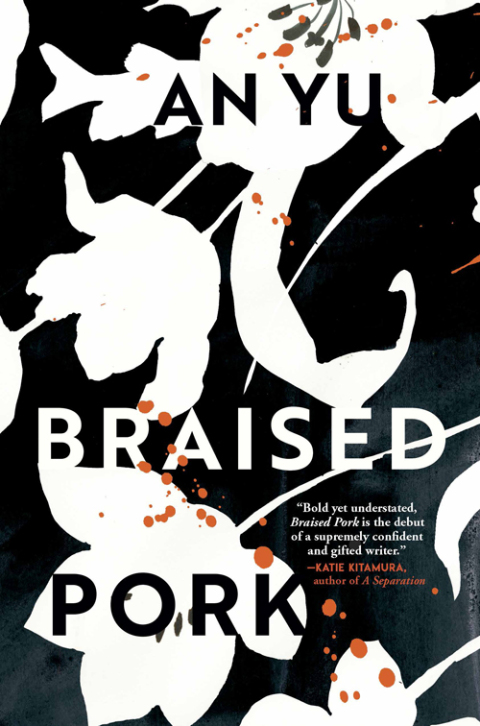 Cover image for book Braised Pork