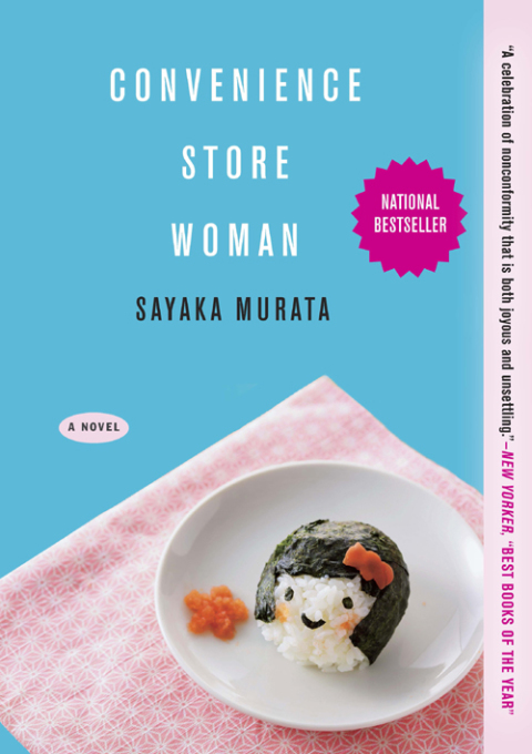 Cover image for book Convenience Store Woman