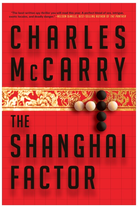 Cover image for book The Shanghai Factor