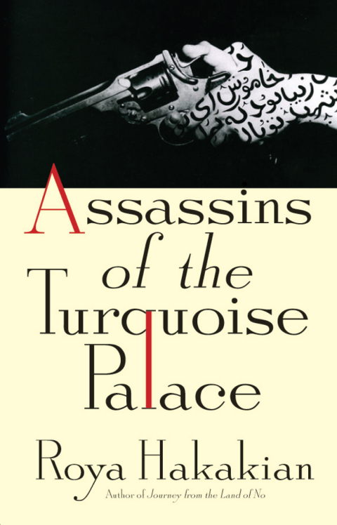 Cover image for book Assassins of the Turquoise Palace