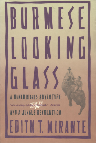 Burmese Looking Glass
