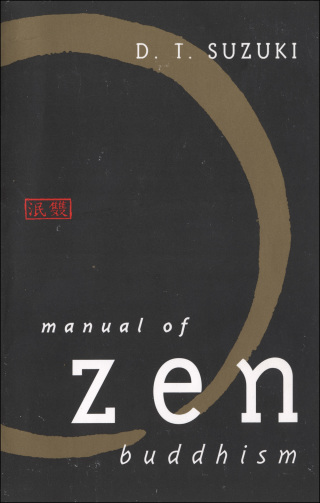 Manual of Zen Buddhism