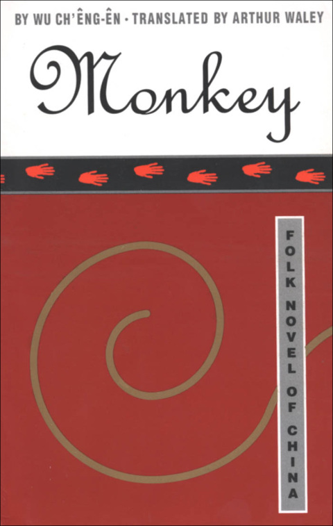 Reflowable Monkey; $7.44