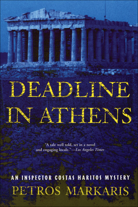 Cover image for book Deadline in Athens