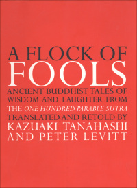 Cover image: A Flock of Fools 9780802199270