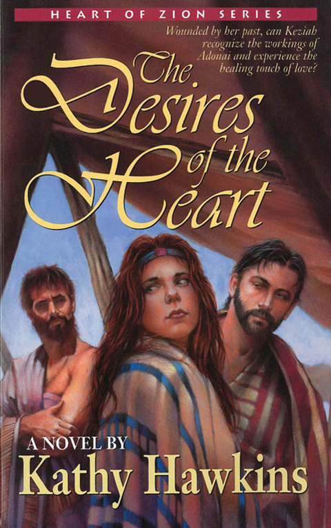 Cover image for book The Desires of the Heart