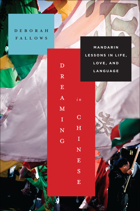 Cover image for book Dreaming in Chinese