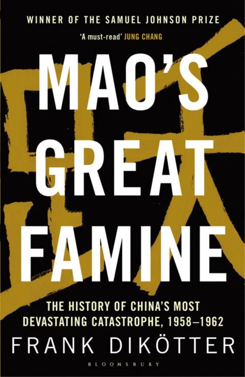 Cover image for book Mao's Great Famine