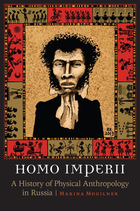 Cover image for book Homo Imperii