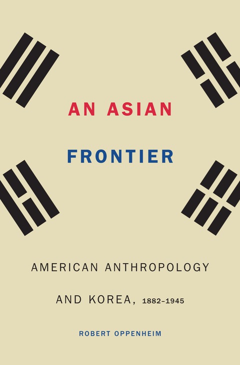 Cover image for book An Asian Frontier