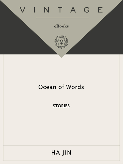 Cover image for book Ocean of Words