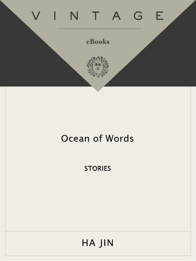 Ocean of Words
