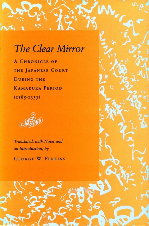 Cover image for book The Clear Mirror