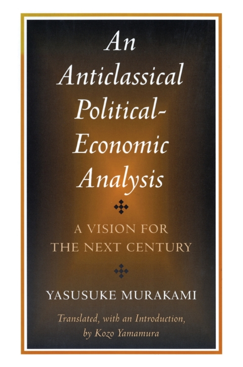 Cover image for book An Anticlassical Political-Economic Analysis