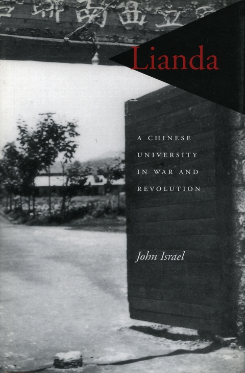 Cover image for book Lianda