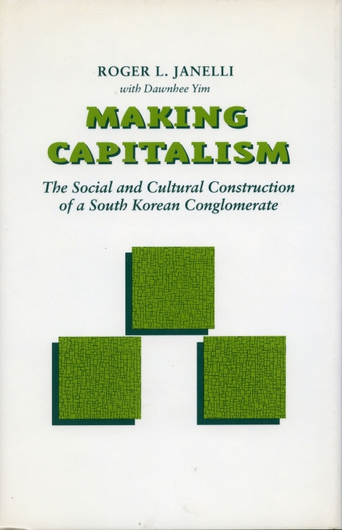 Cover image for book Making Capitalism