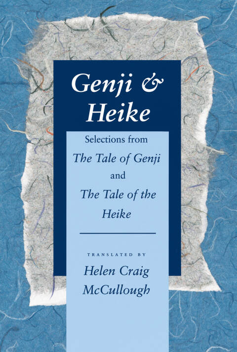 Cover image for book Genji & Heike