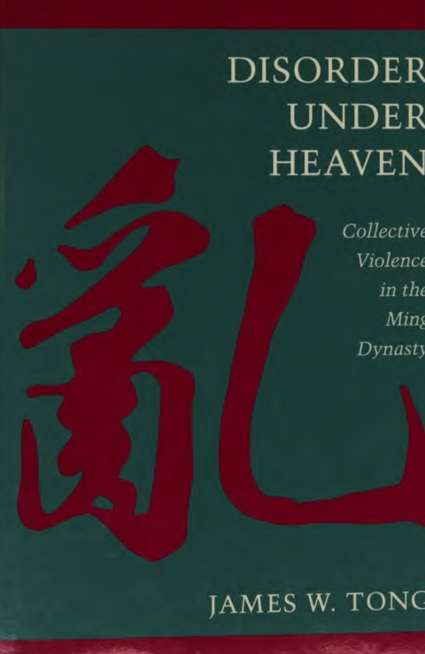 Cover image for book Disorder Under Heaven