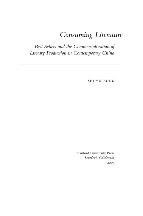 Cover image for book Consuming Literature