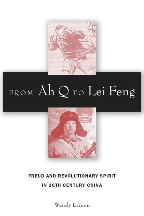 Cover image for book From Ah Q to Lei Feng
