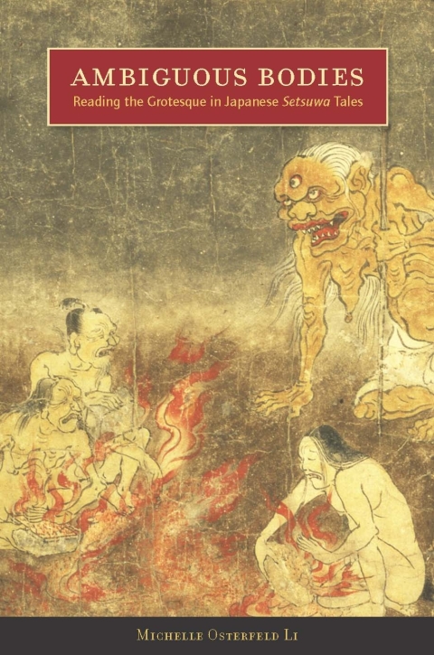 Cover image for book Ambiguous Bodies