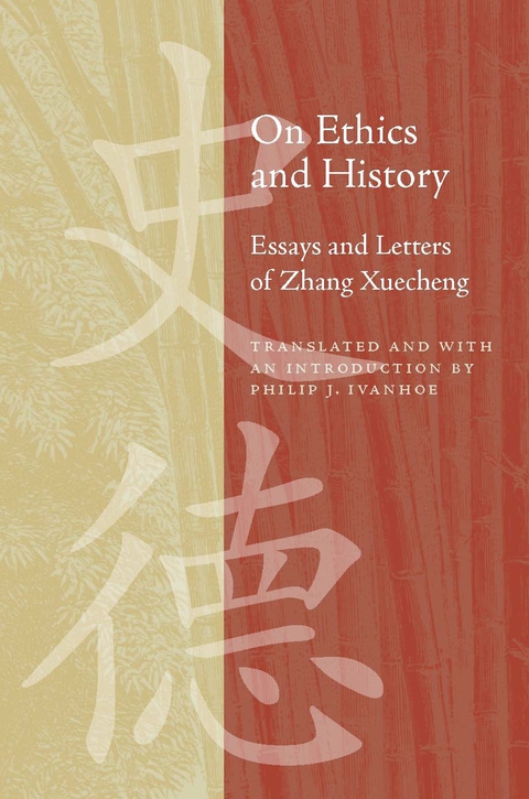 Cover image for book On Ethics and History