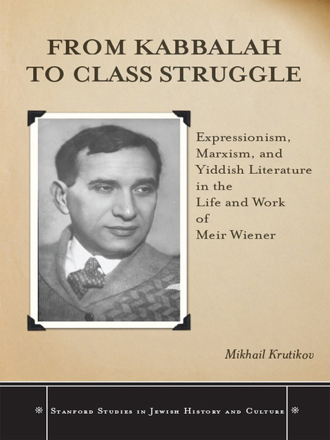Cover image for book From Kabbalah to Class Struggle