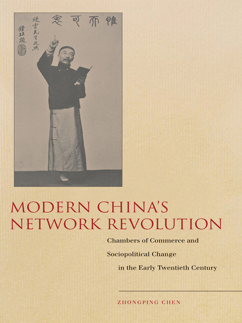 Cover image for book Modern China’s Network Revolution