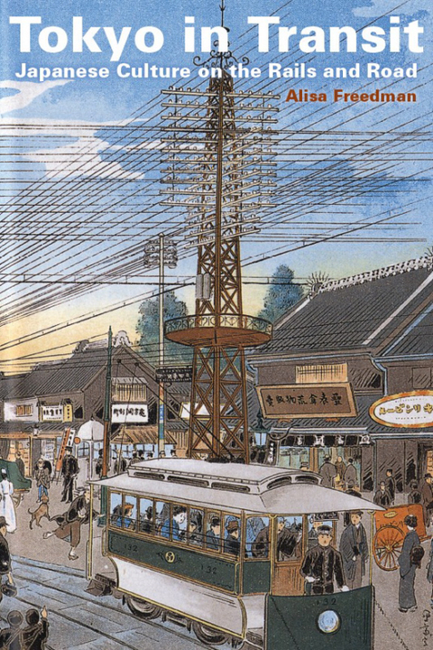 Cover image for book Tokyo in Transit