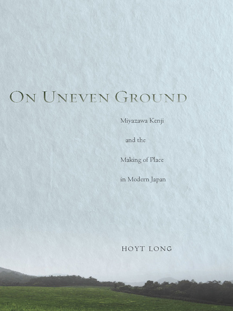 Cover image for book On Uneven Ground