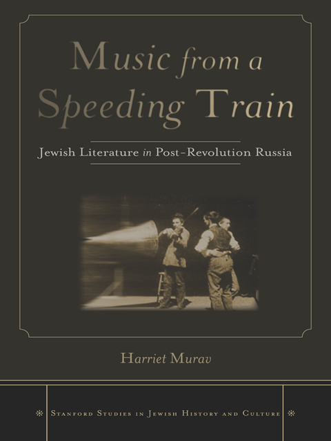 Cover image for book Music from a Speeding Train