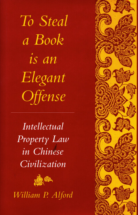 Cover image for book To Steal a Book Is an Elegant Offense