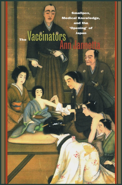 Cover image for book The Vaccinators