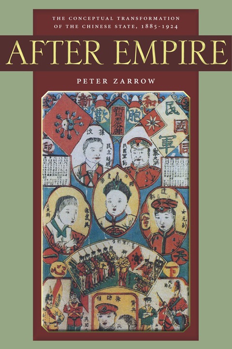 Cover image for book After Empire