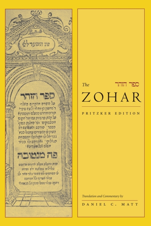 Cover image for book The Zohar