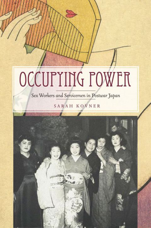 Cover image for book Occupying Power