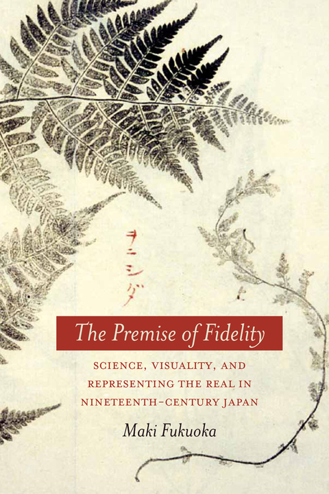 Cover image for book The Premise of Fidelity
