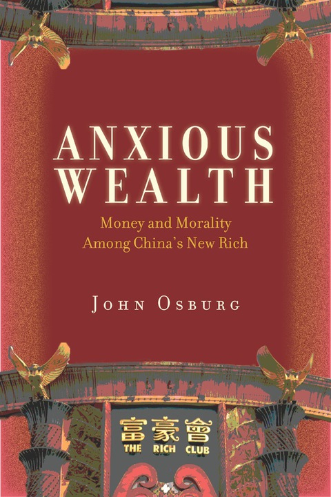 Cover image for book Anxious Wealth