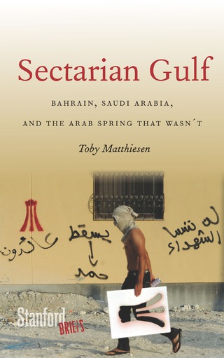 Sectarian Gulf